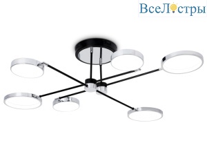 Люстра на штанге Ambrella Light Comfort FL5155