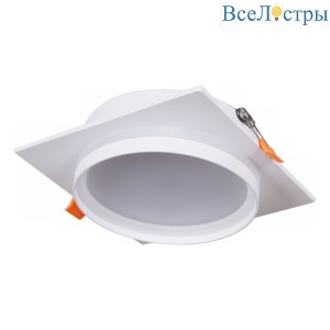 Встраиваемый светильник Reluce 70002-9.0-001LD GX70 WT