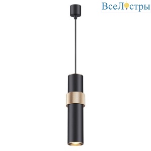 Подвесной светильник Odeon Light Afra 4738/5L