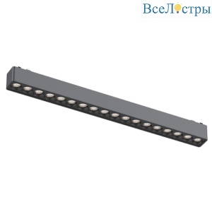 Трековый магнитный светильник Aployt Magnetic track 48 APL.0100.01.18