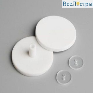 Заглушка Arlight ARL-MOONLIGHT-ROUND-40-CAP-TOP-S-SET-WH 048835