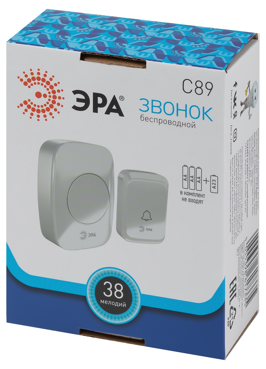 звонок беспроводной эра c89 б0054090