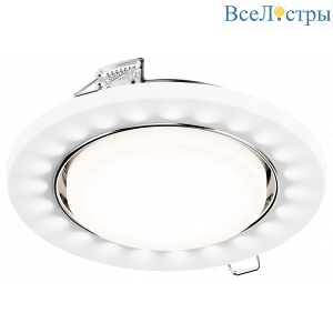 Встраиваемый светильник Hesby Lighting Aurora HSBL_0132