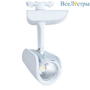 Трековый светодиодный светильник Arte Lamp A3930PL-1WH