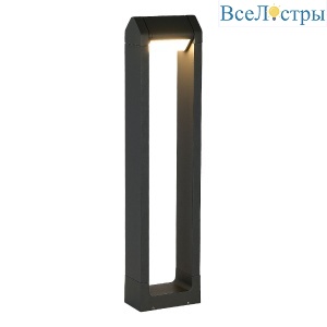 Ландшафтный светильник ST Luce Protech SL9540.705.01