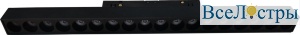 Трековый магнитный светильник Myfar FlowPoint MT0211-18W4K-B