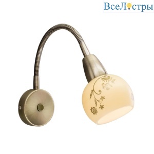 Спот Citilux Соната CL520313