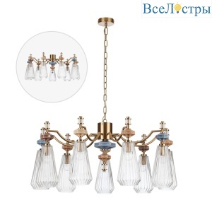 Подвесная люстра Odeon Light Modern Terra 5414/9