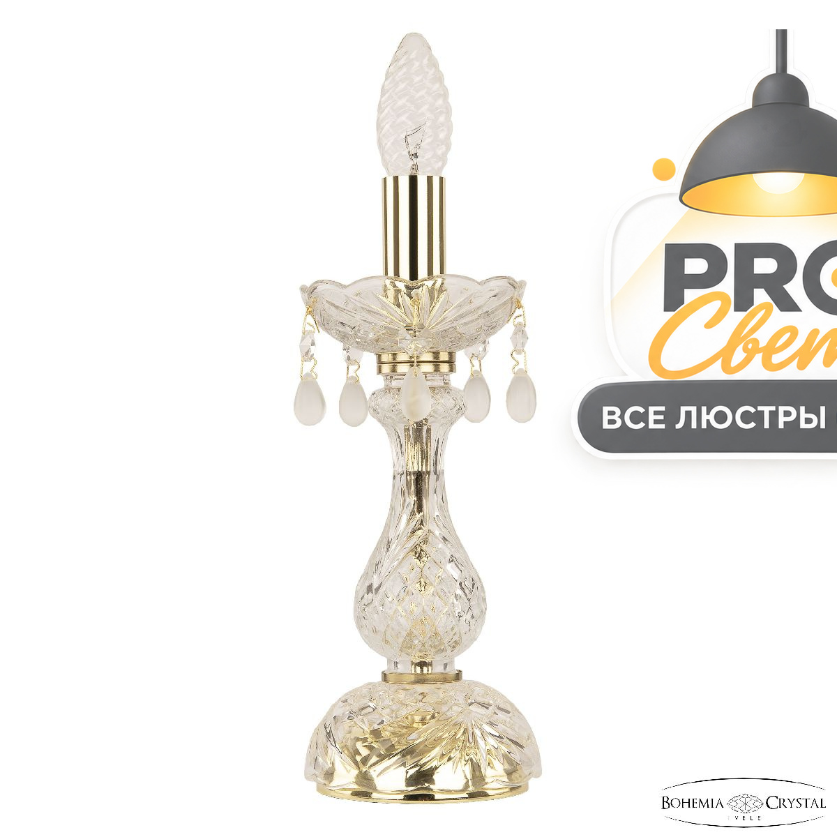 настольная лампа bohemia ivele crystal 112l/1-27 g v0300