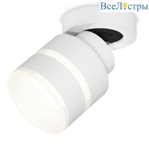 Комплект спота Ambrella light Techno Spot XM (A2228, A2105, C8101, N8444) XM8101024