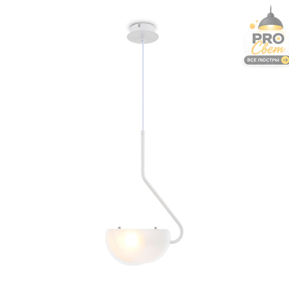 подвесной светильник freya mallow fr5228pl-01w