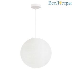 Подвесной светильник Evoluce Moon SLE6020-513-01