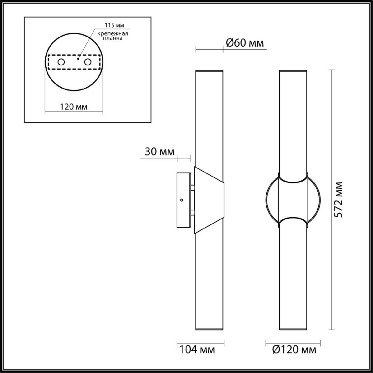 настенный светильник odeon light marbella 6672/12wl