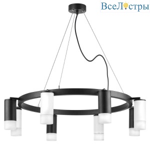 Подвесная люстра Lightstar Rullo (571018+214437-4+214436-4+202431-8) LR0183743641