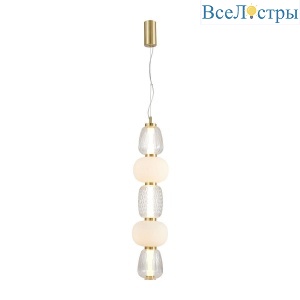 Подвесной светодиодный светильник Favourite Bella 4057-2P