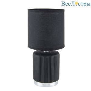 Настольная лампа Lumion County Kaisa 8179/1T