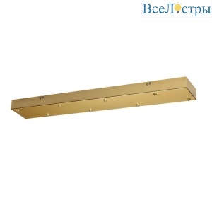 Потолочная база 7X Odeon Light L-Vision Base для линии Scrow, Shiny 5058/GD