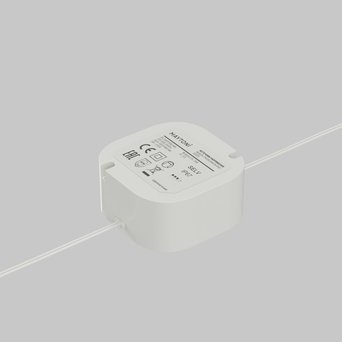источник напряжения maytoni led strip psl026 24в 24вт ip67 822015