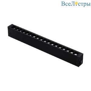 Трековый магнитный светильник Aployt Magnetic track 220 APL.0200.00.18