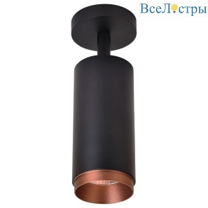 Точечный накладной светильник Wertmark Stecken WE802.01.027+WE803.RG.600
