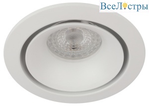 Встраиваемый светильник Эра KL100 WH Б0055584