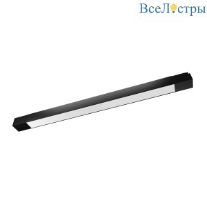 Трековый однофазный светильник Lightera Onestar LE180TRL-20B