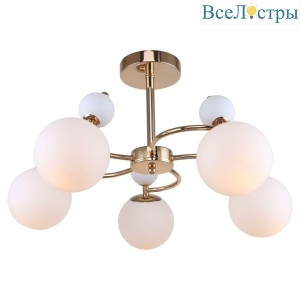 Потолочная люстра Lussole AMARILLO Lgo LSP-8723