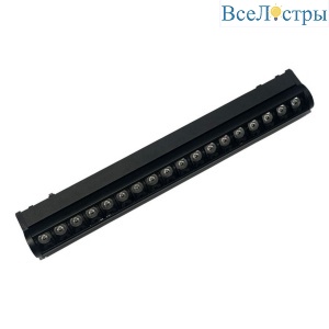 Трековый магнитный светильник Aployt Magnetic track 48 APL.0102.01.18