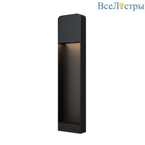 Ландшафтный светильник Maytoni Porte O481FL-L7B3K