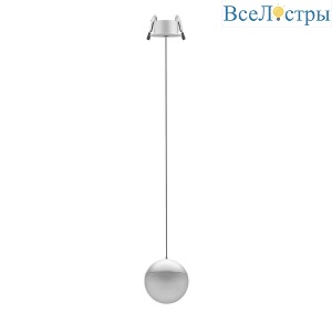 Встраиваемый светодиодный светильник Mantra Kilda 8435