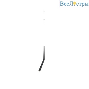 Подвесной модульный светильник без основания Mantra Boomerang 9240