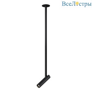 Подвесной светильник Maytoni Focus T P141RS-L125-6W4K-B