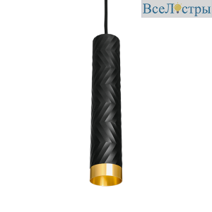 Подвесной светильник Wolta Linea WSL-GU10/P09BG