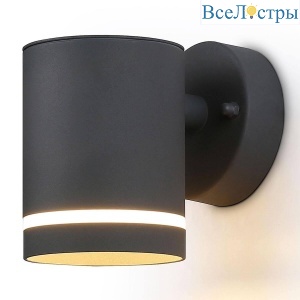 Уличный настенный светильник Ambrella Light Garden ST3323