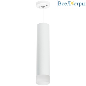 Подвесной светильник Lightstar Rullo RP49631 (214496+590056+202431)