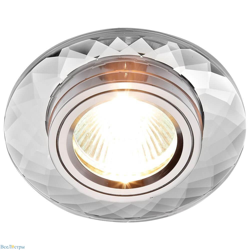 встраиваемый светильник ambrella light classic 8460 cl