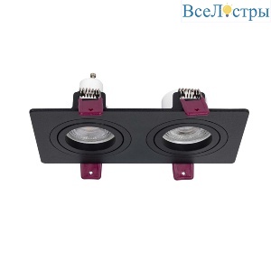 Встраиваемый светильник Favourite Lamppu 4646-2C