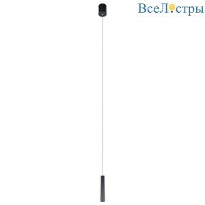 Подвесной светильник Loft IT Metropolis 10334/300 Black
