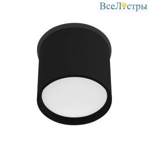 Накладной светодиодный светильник Arlight SP-CYLINDO-R75-7W Day4000 (BK, 110 deg, 230V) 043965