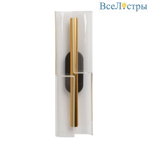 Настенный светильник De Markt City Конти 488025001