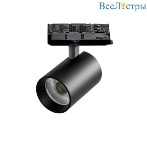 Трековый трехфазный светильник Quattro LED с адаптером Lightstar Alta Base A5337QT