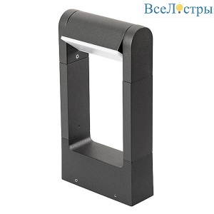 Уличный светодиодный светильник Arlight LGD-Path-Frame-Rotary-H300G-6W Warm3000 020397(1)