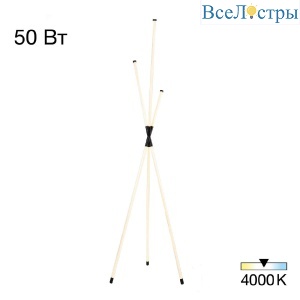 Торшер Citilux Lucia CL217961