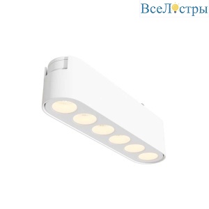 Трековый светодиодный светильник Maytoni Technical Points TR082-1-6W3K-M-W