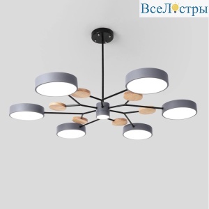 Люстра на штанге Imperium Loft Meade 207862-26