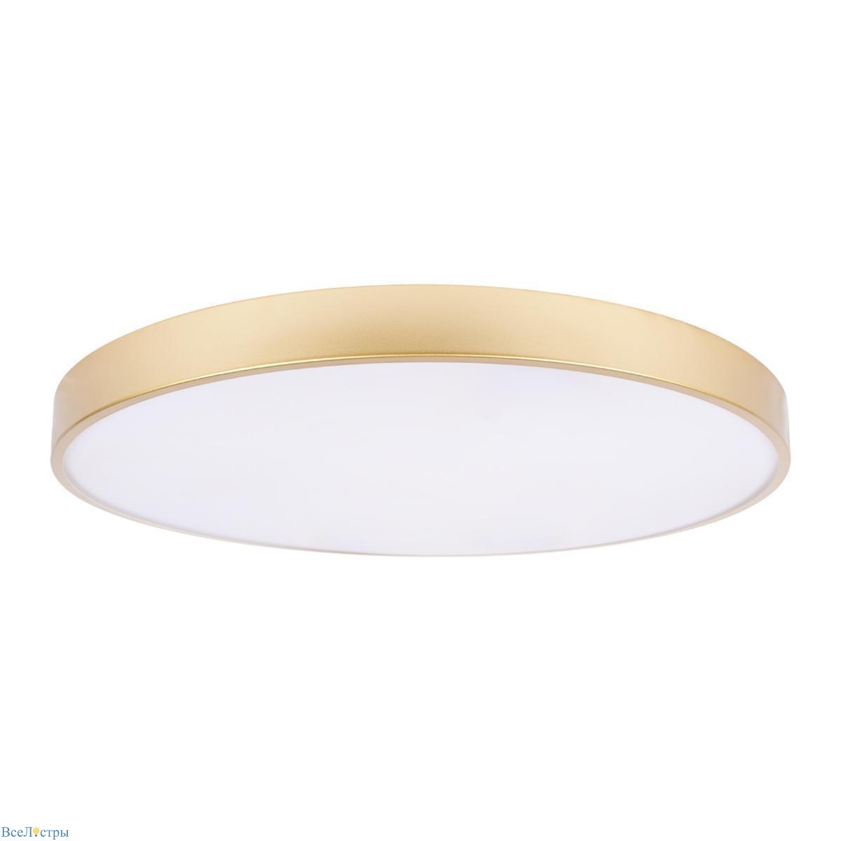 потолочный светодиодный светильник loft it flims 10228/b