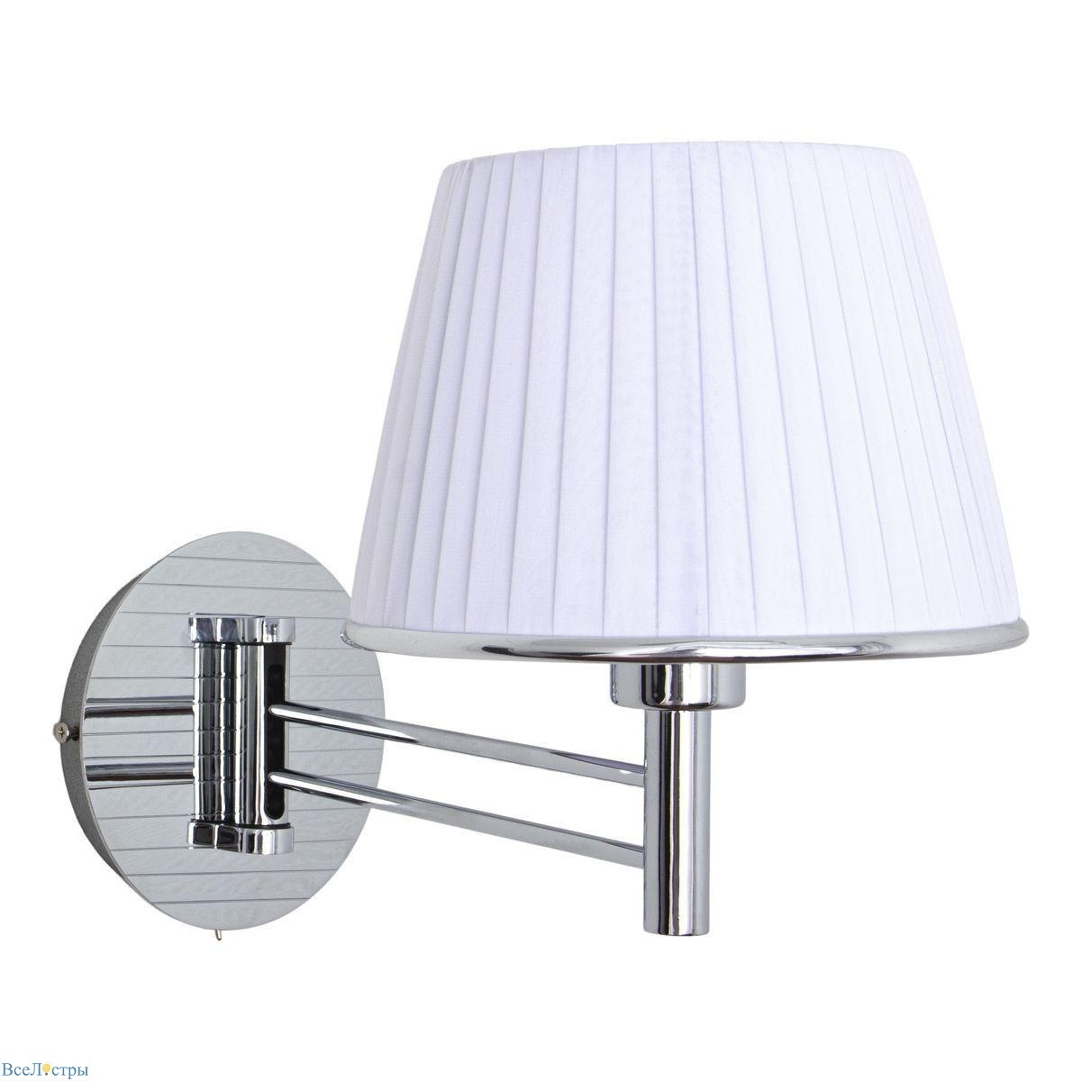 бра abrasax anke ma01939w-001-09