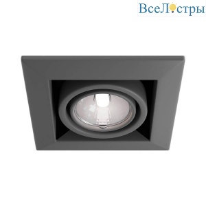 Встраиваемый светильник Maytoni Metal DL008-2-01-S