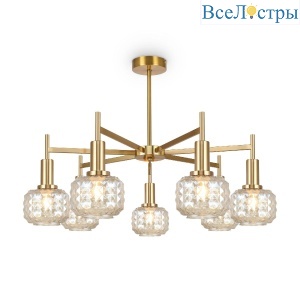 Люстра на штанге Freya Fero FR5366CL-07BS