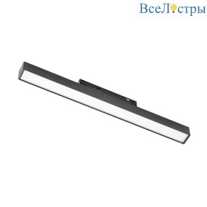 Трековый однофазный светильник заливающего света Lightstar Uno CCT 269307CCT